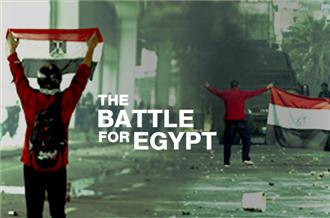 With Egypt, where is the UN?