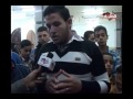 View Video